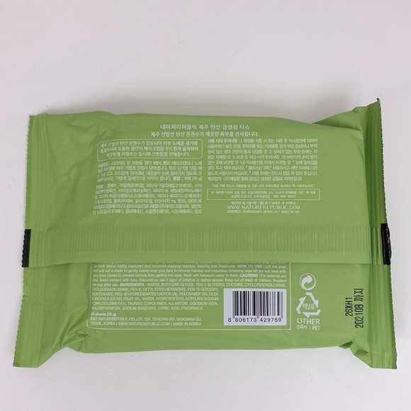 Bundle of 3 -  Nature Republic cleansing tissue face defuzzer Popband hair ties - Picture 3 of 8